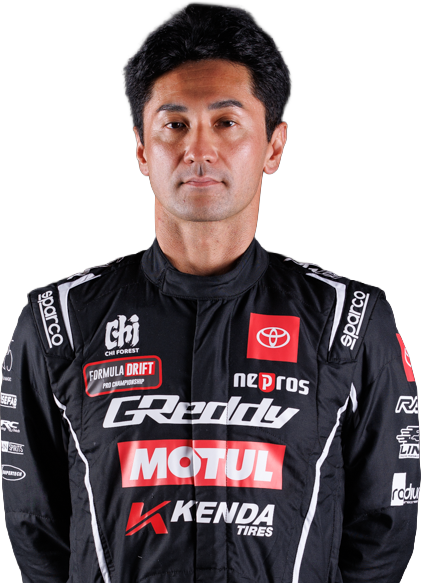 Ken Gushi